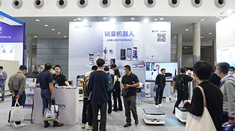 銳曼機器(qì)人(rén)亮相CITE2023 打造差異化AI産品競争優勢
